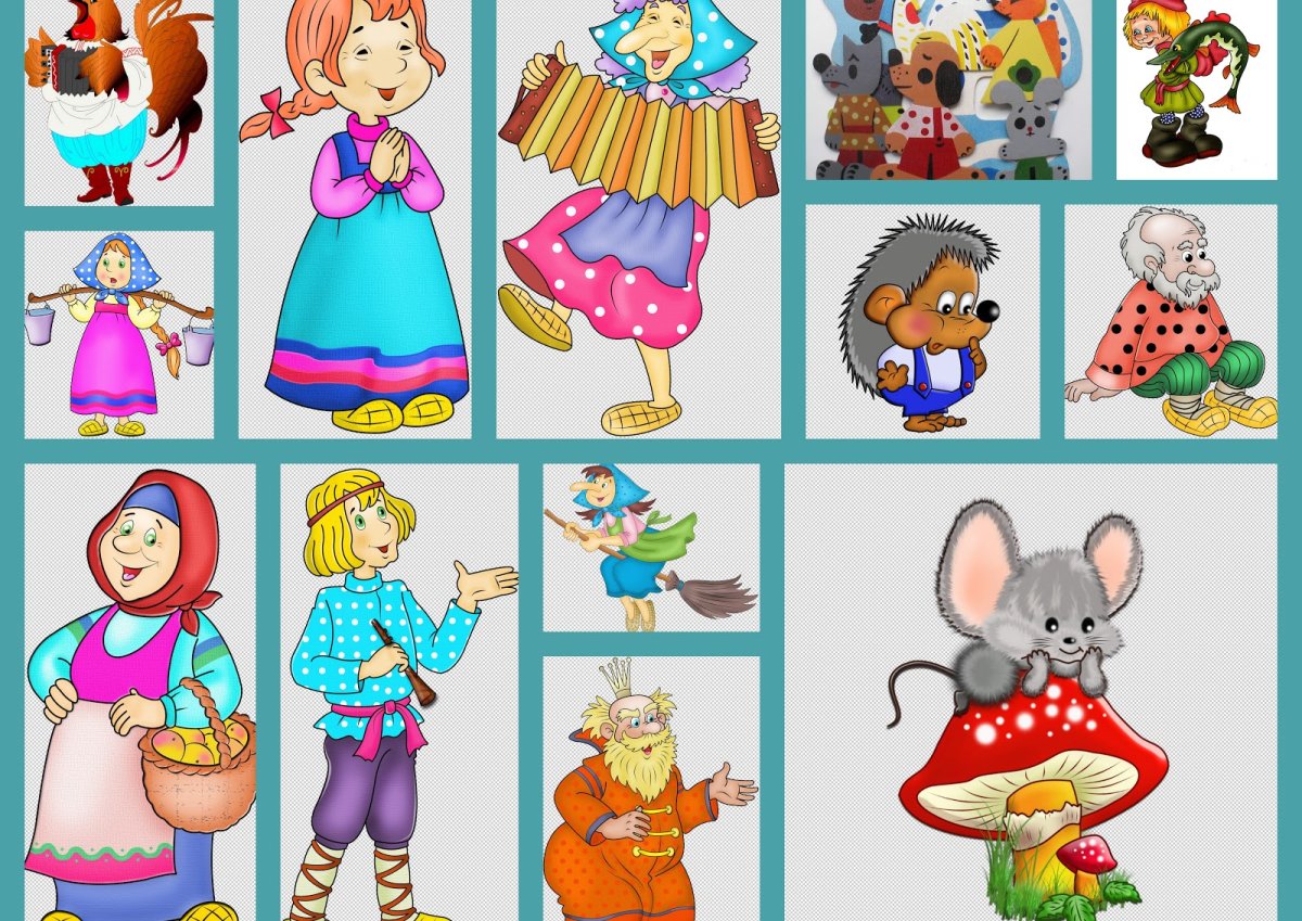 Добрые герои сказок