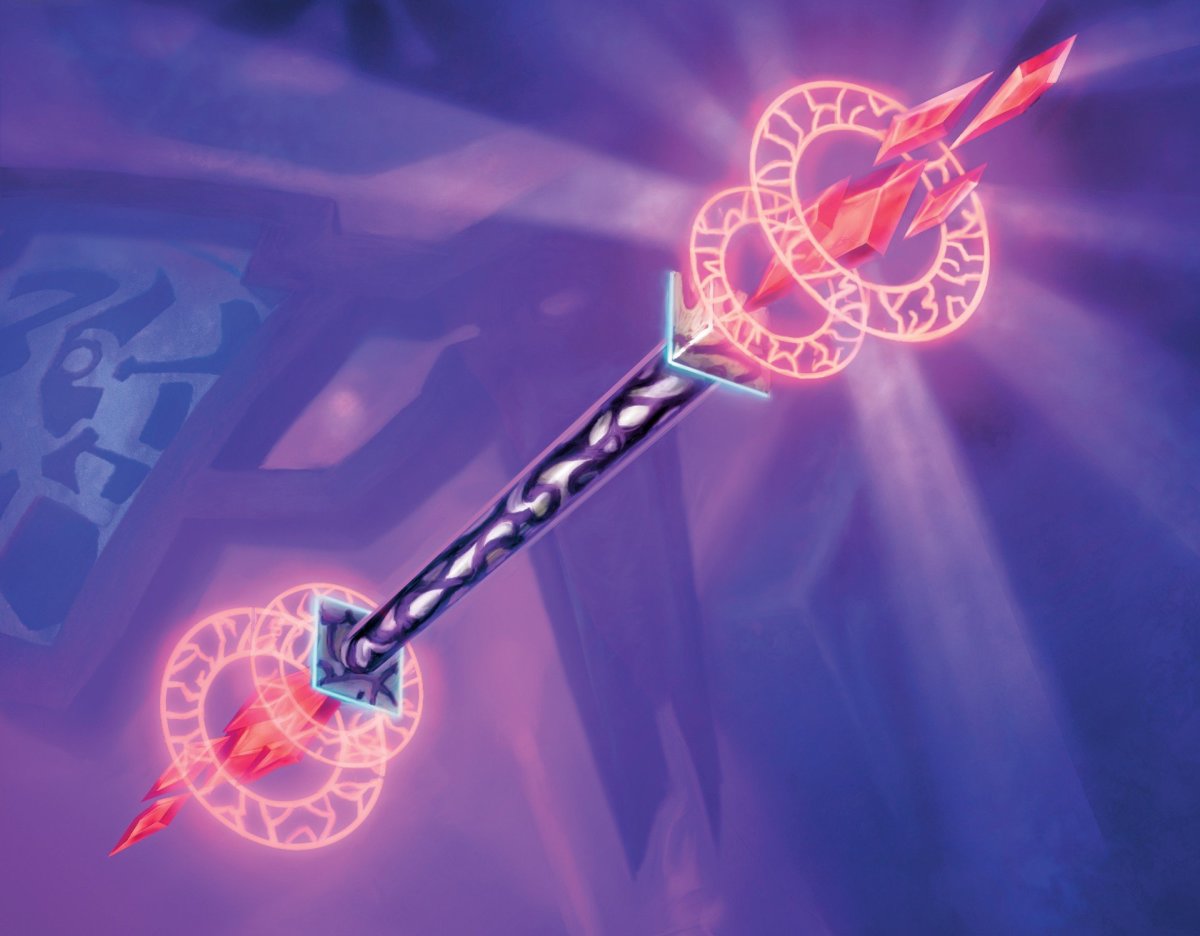 Магический посох