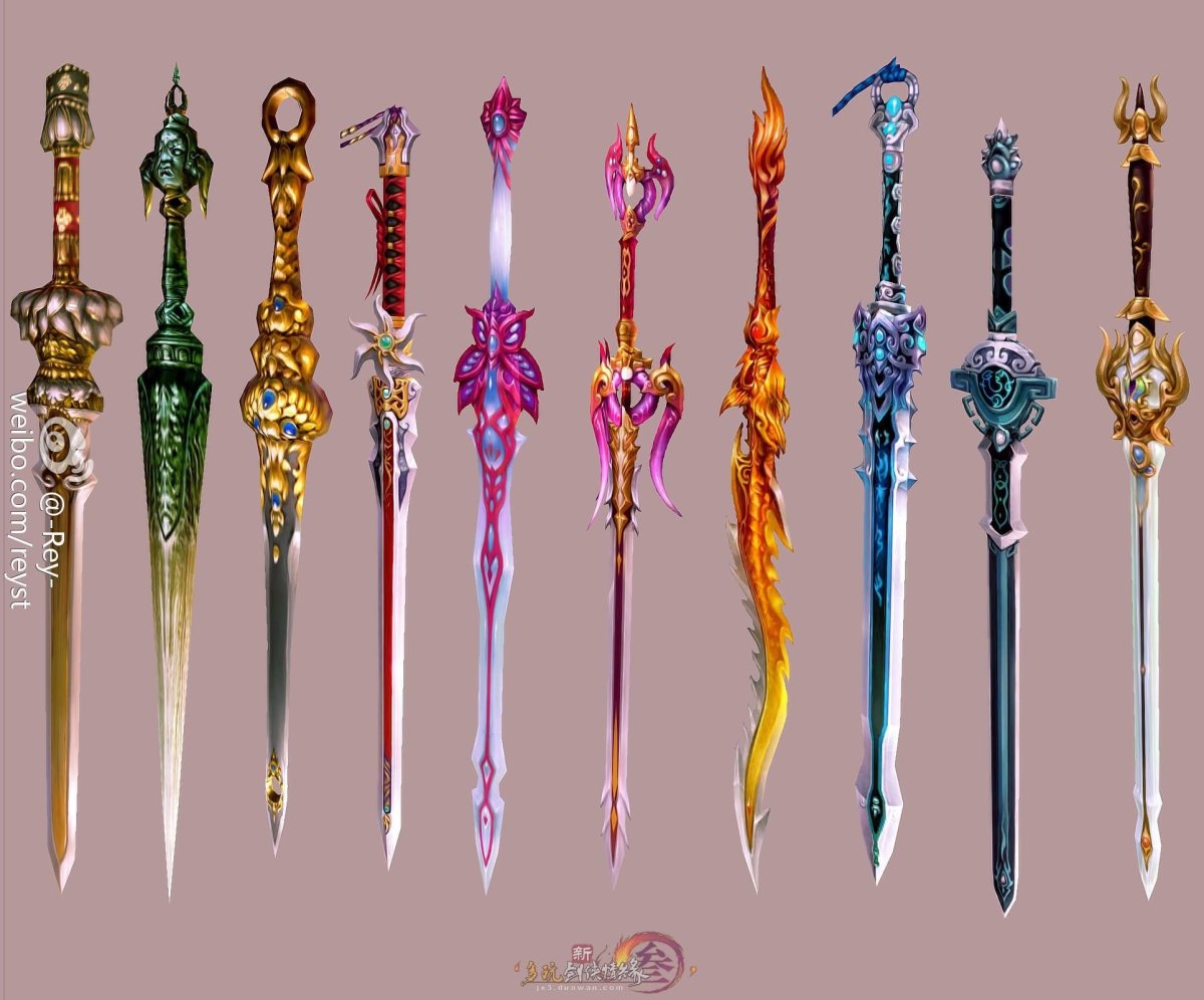 Скипетр-меч фэнтези