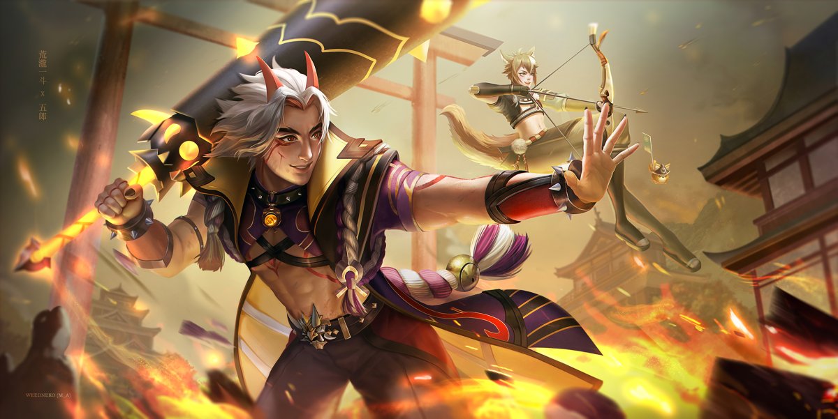 Итто Геншин Импакт