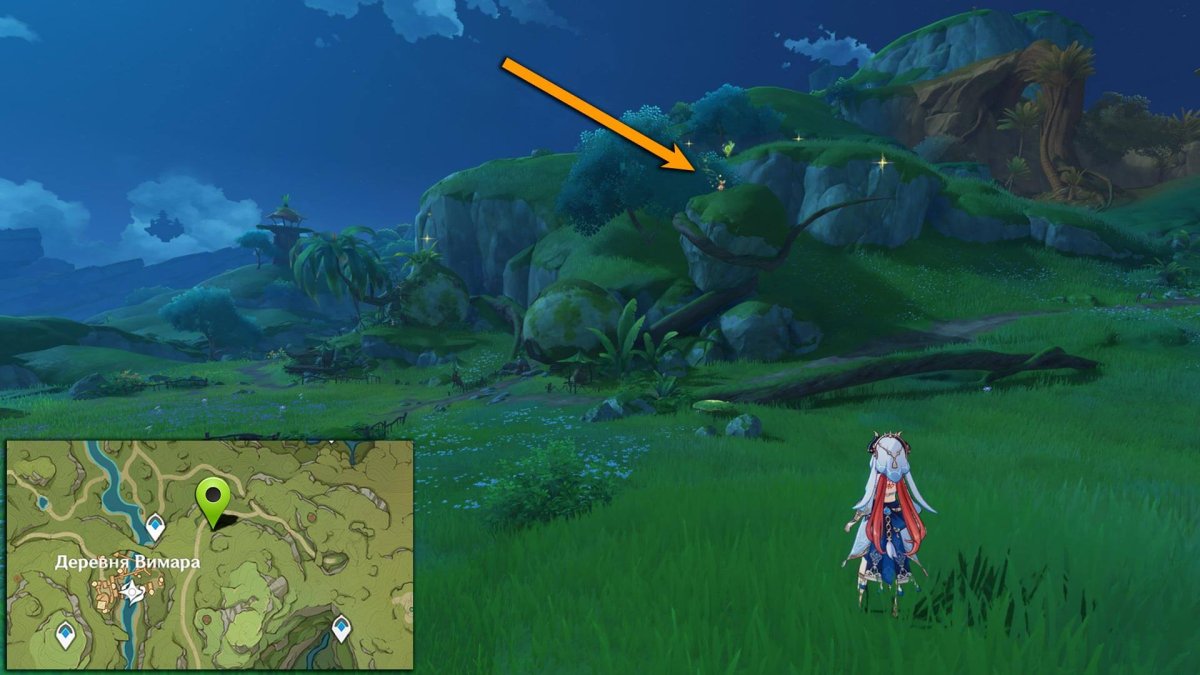 Анубис Геншин