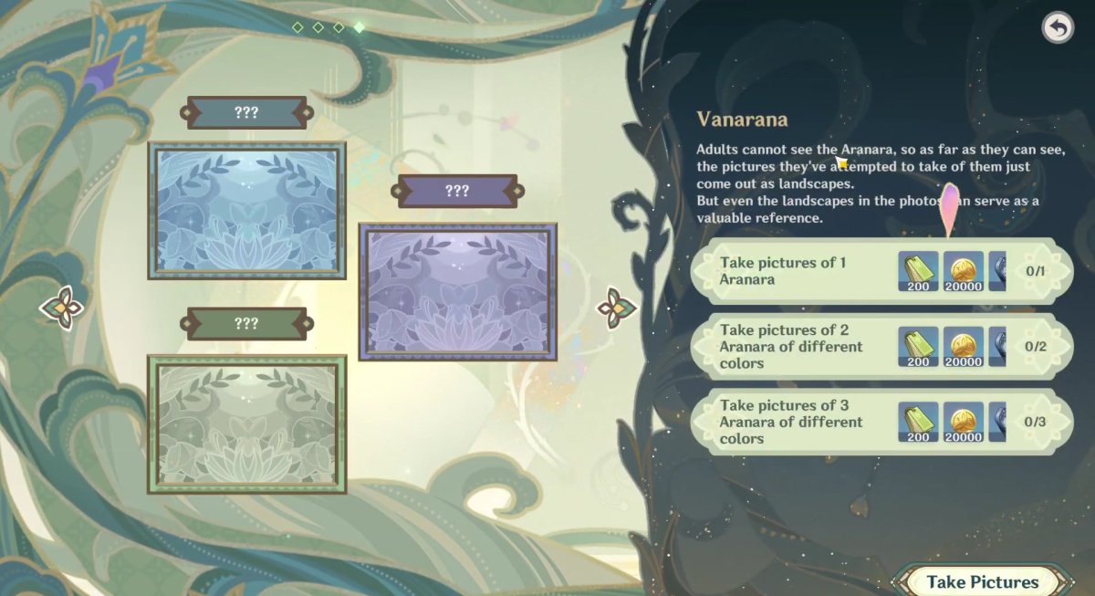 Аяка Геншин Импакт