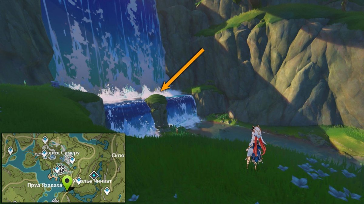 Скарамуш Геншин