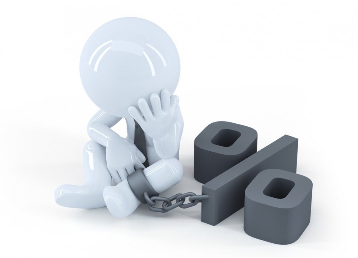 Ответственность человечки