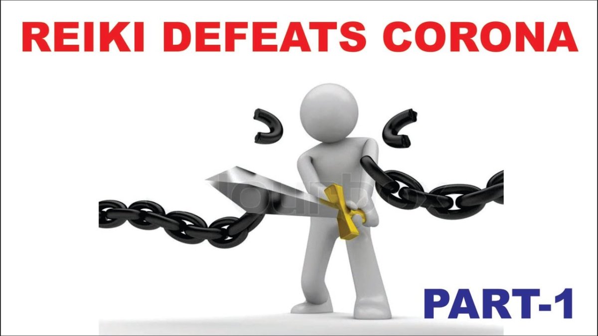 Человечек в цепях