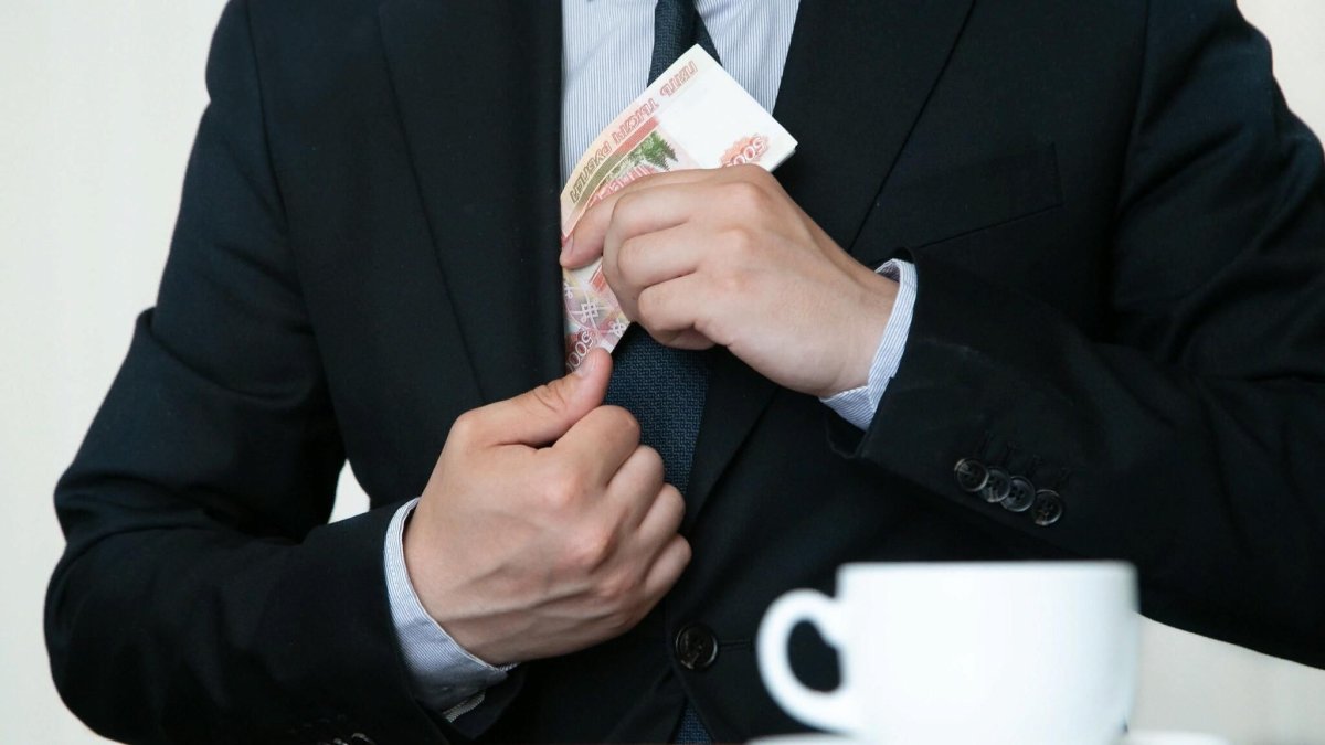 Деловая коррупция