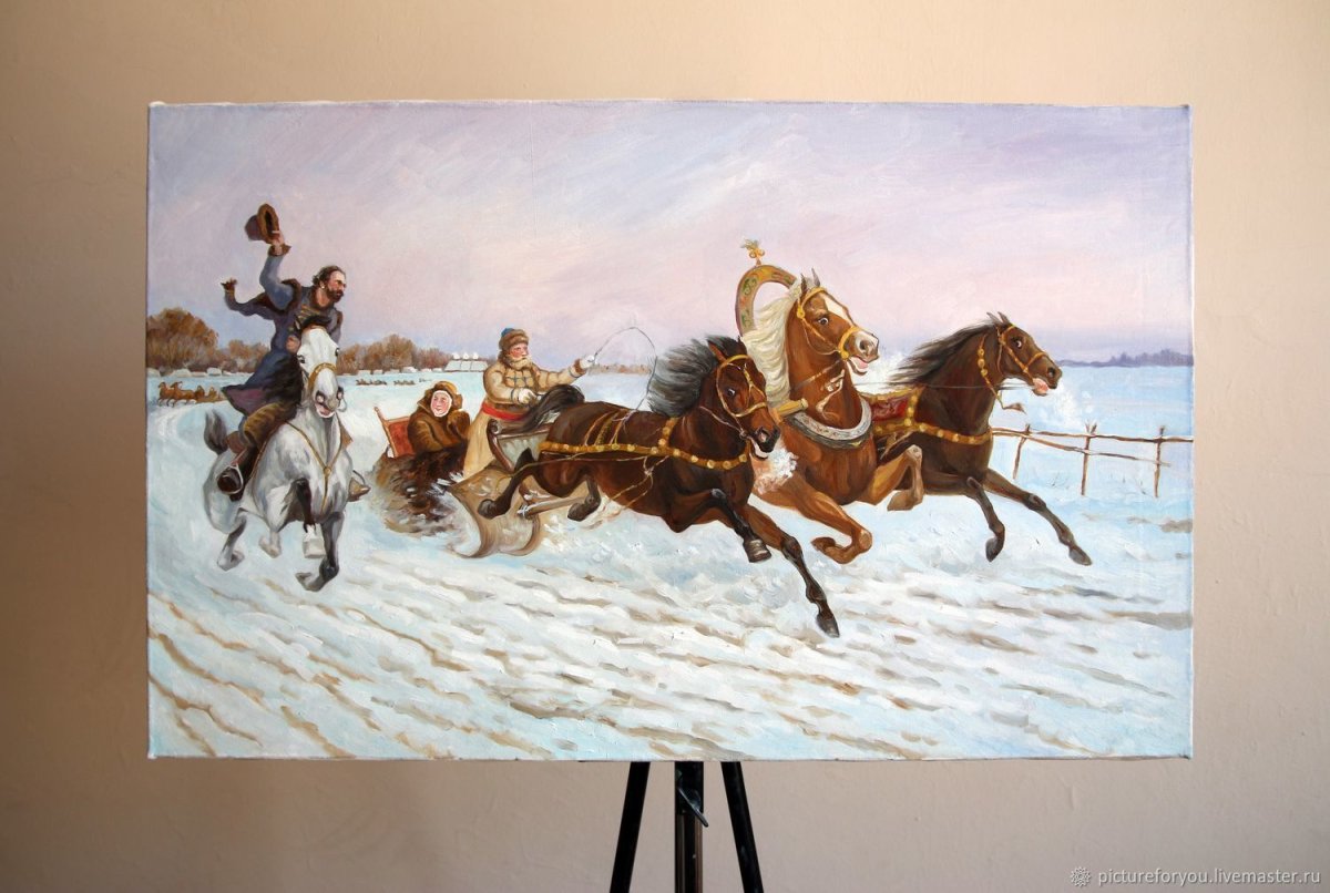 Самокиш тройка картина