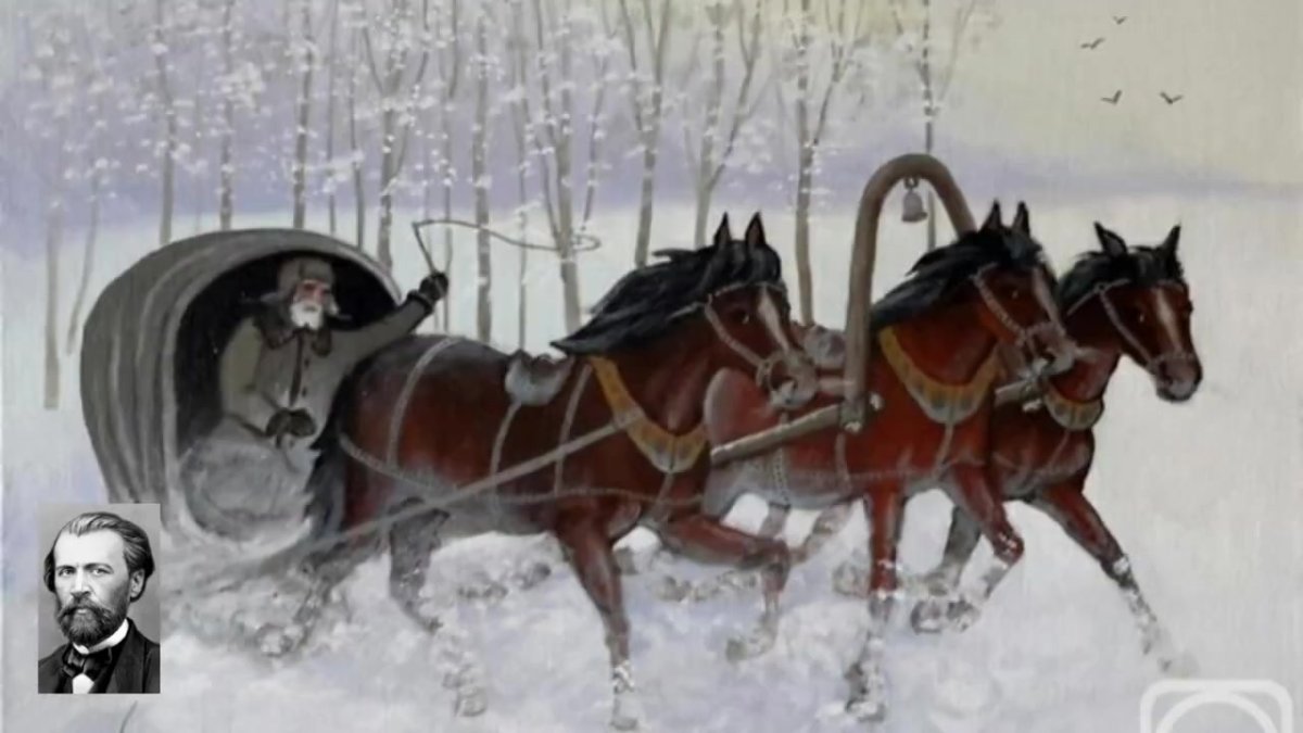 Марков Владимир Николаевич картина тройка