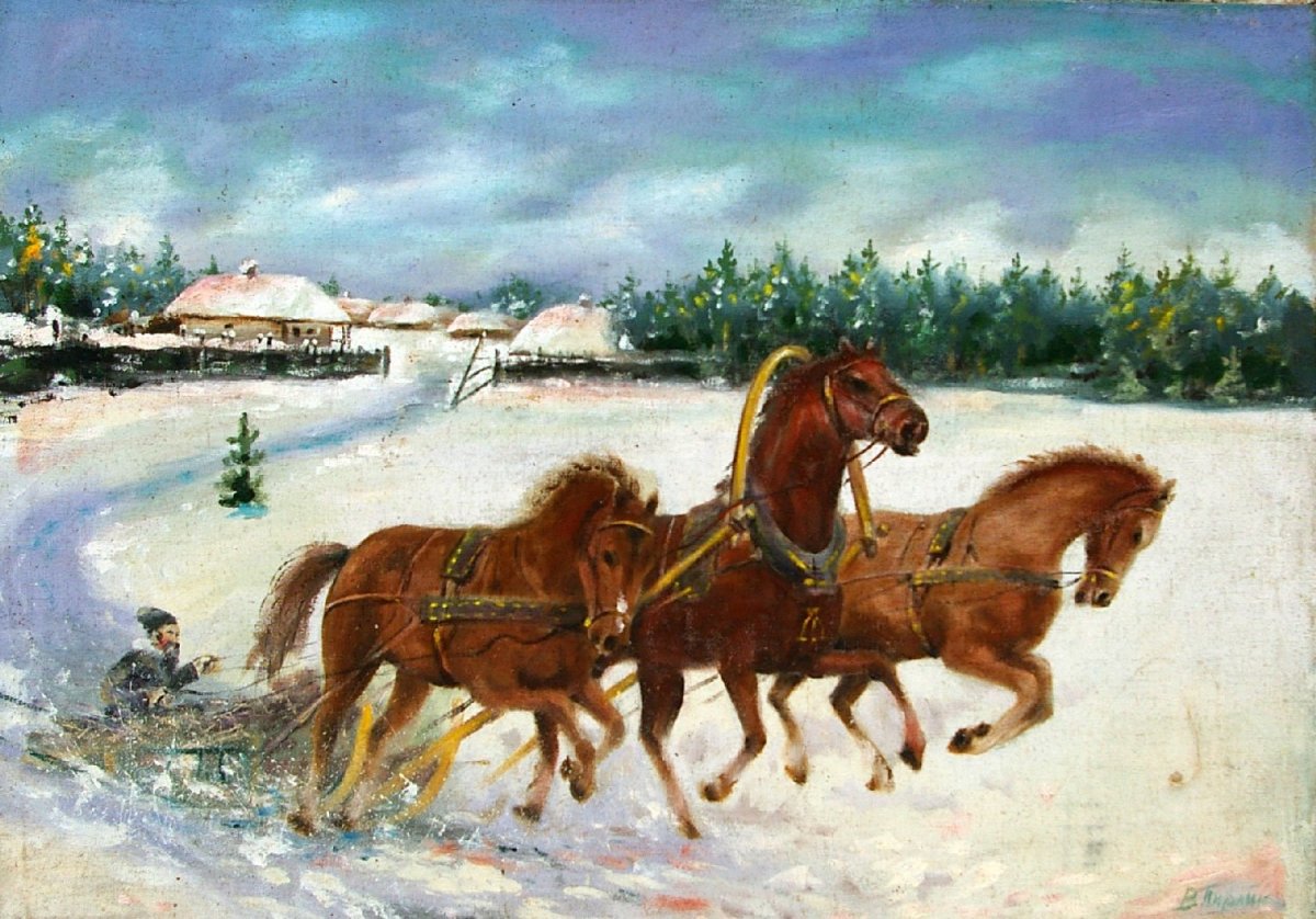 Каспрович Ян художник тройка