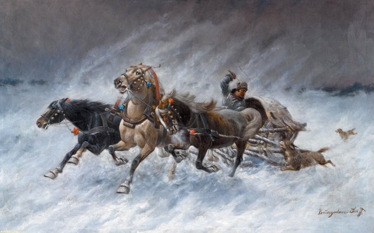 Баумгартнер Стойлов