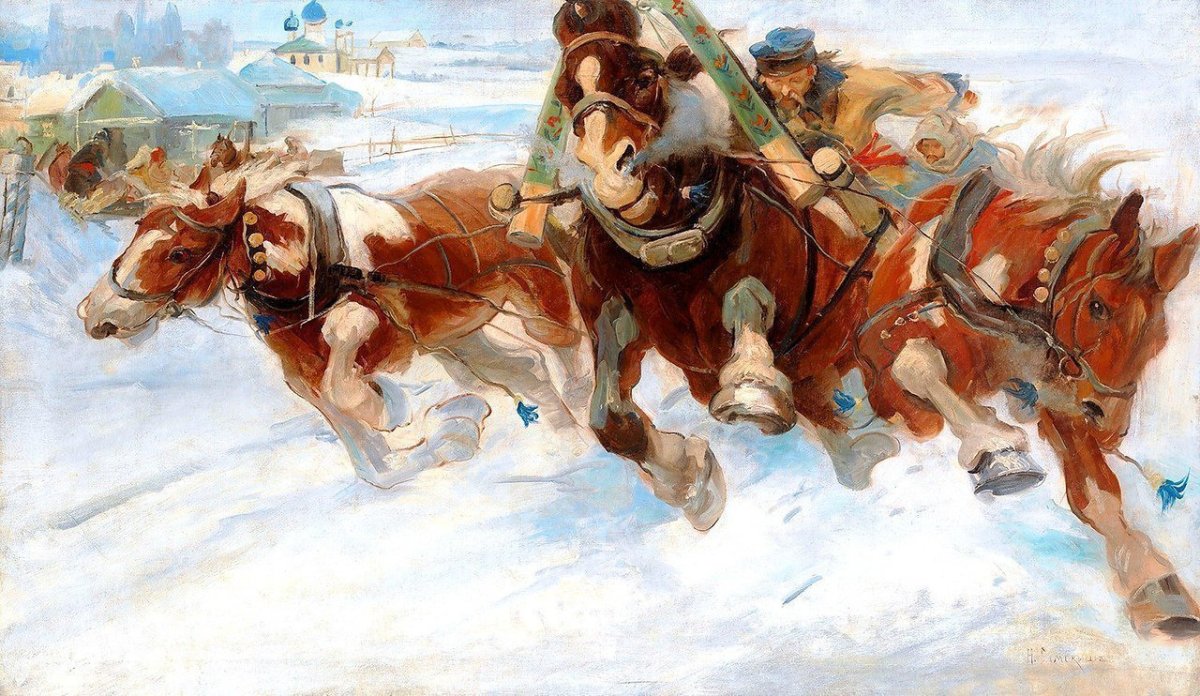 Художник Самокиш н.с картина тройка