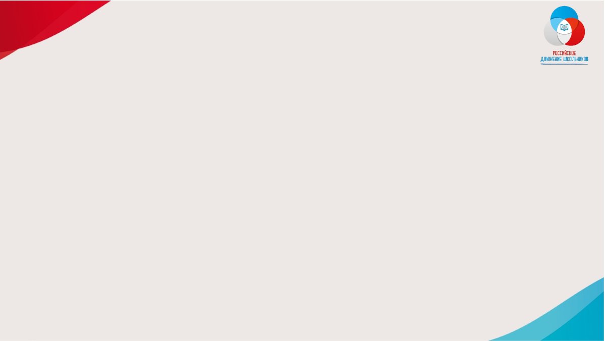 Тонкая рамка на прозрачном фоне