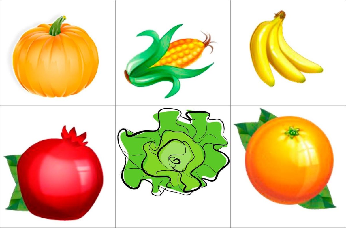 Набор картинок овощи
