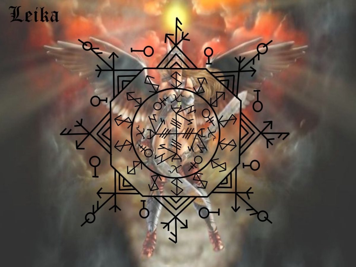 Радость счастье Гармония