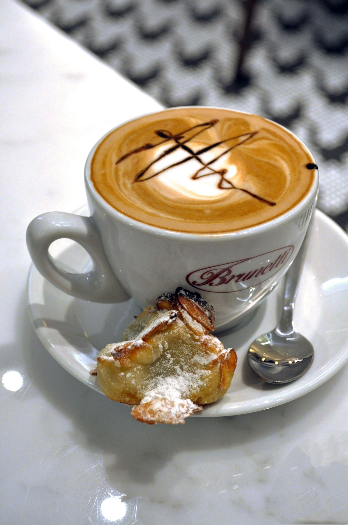 Утренний кофе