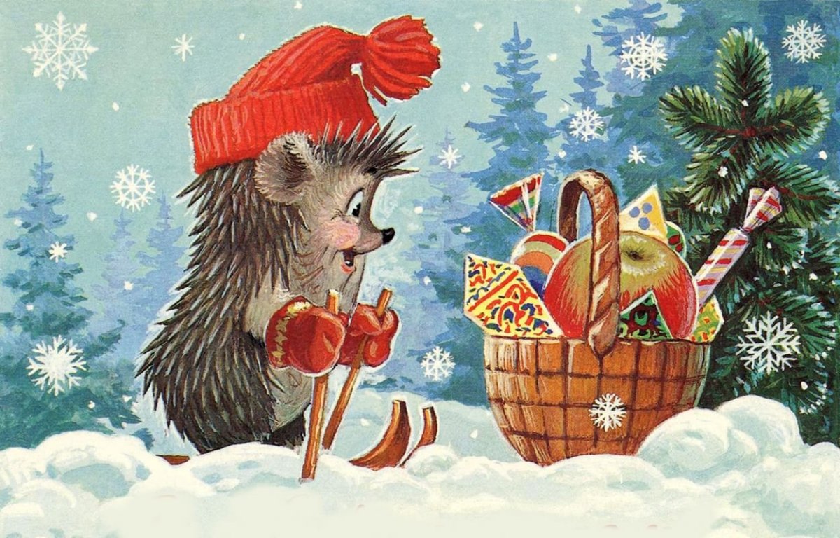 Открытки с новым годом красивые