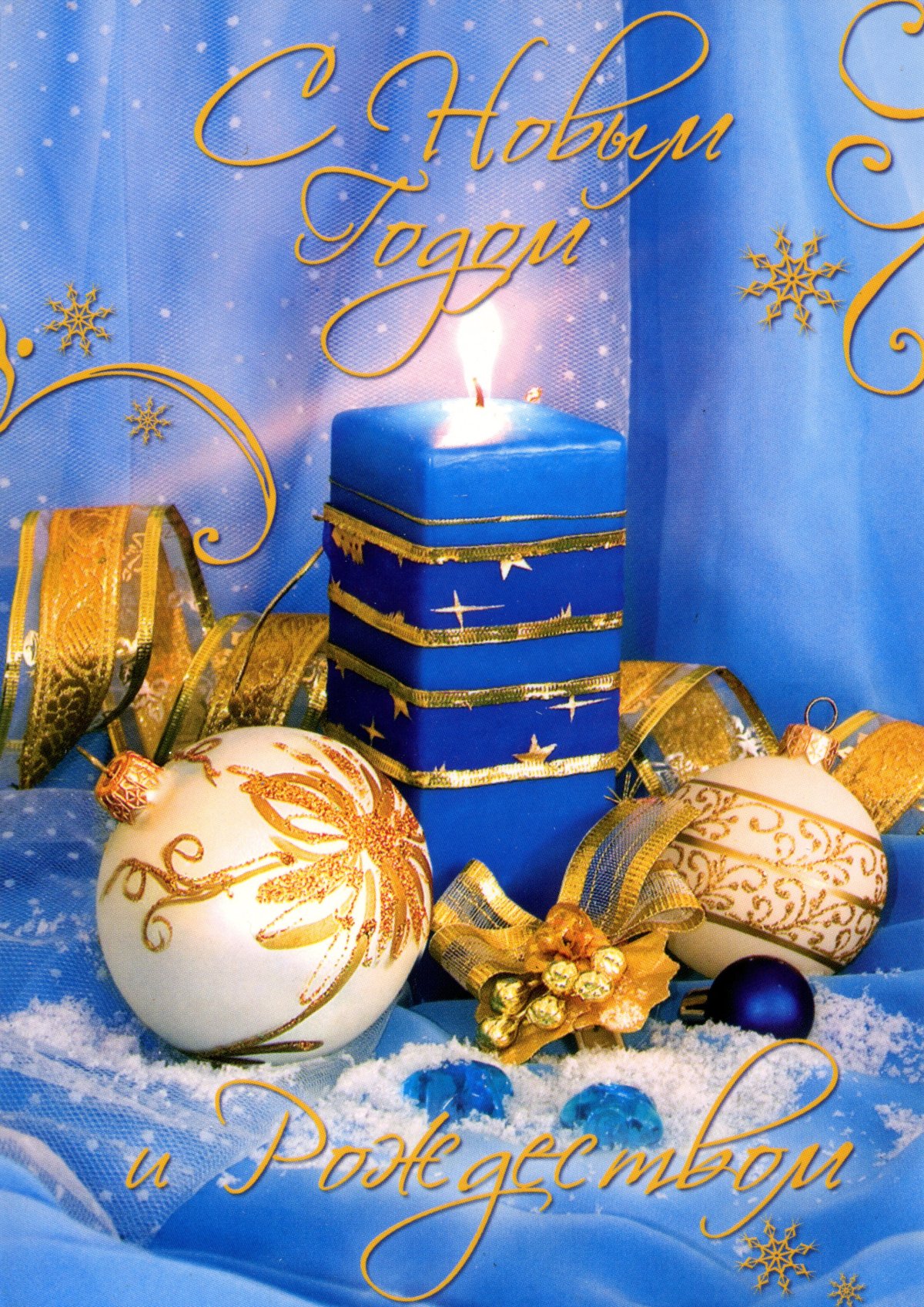 Художник Дона Гельсингер