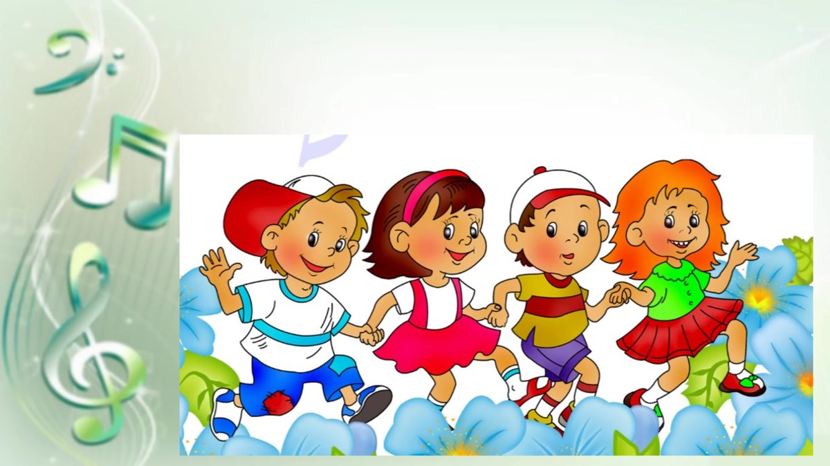 Дружный класс рисунок