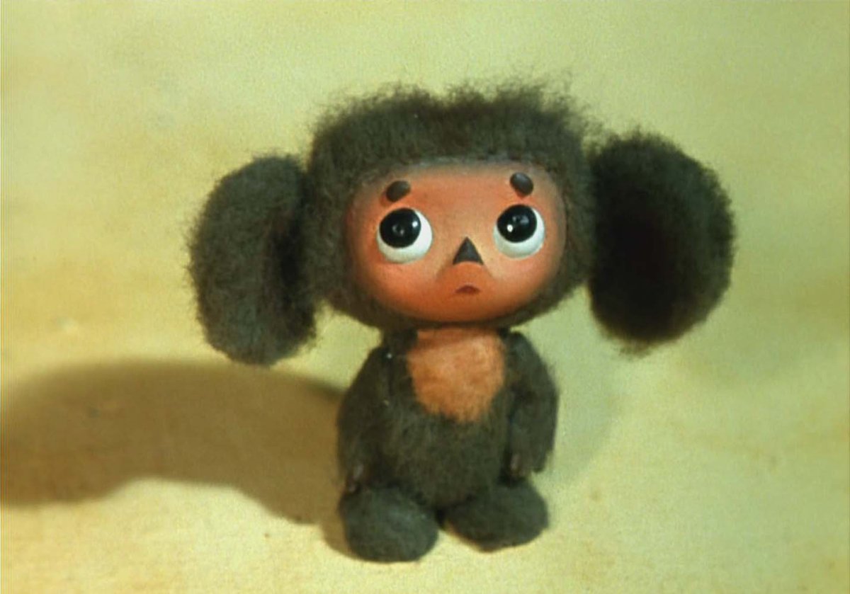 Чебурашка аниме