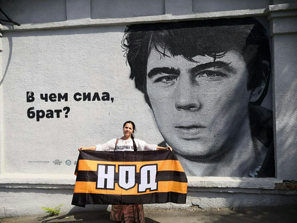 В чем сила брат сила в правде