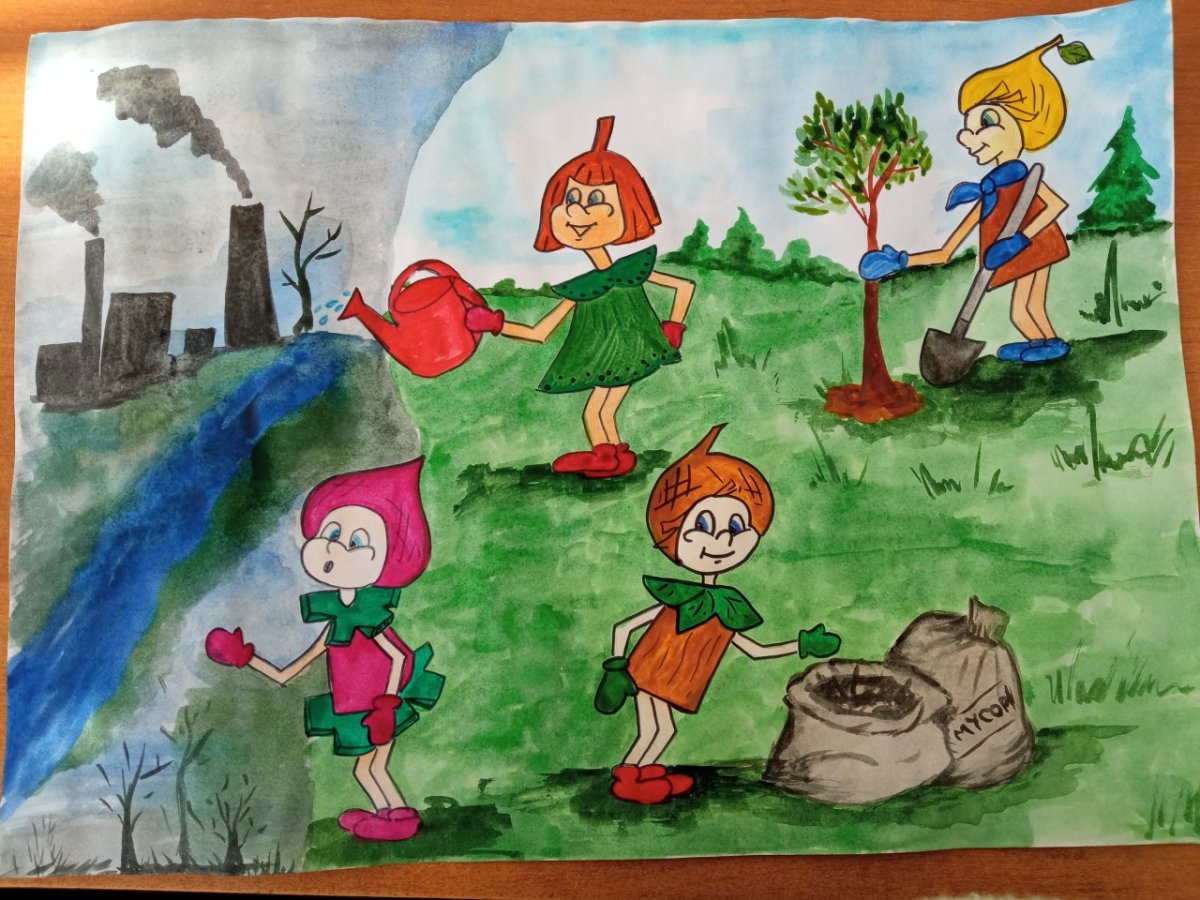 Эколята защитники природы рисунки