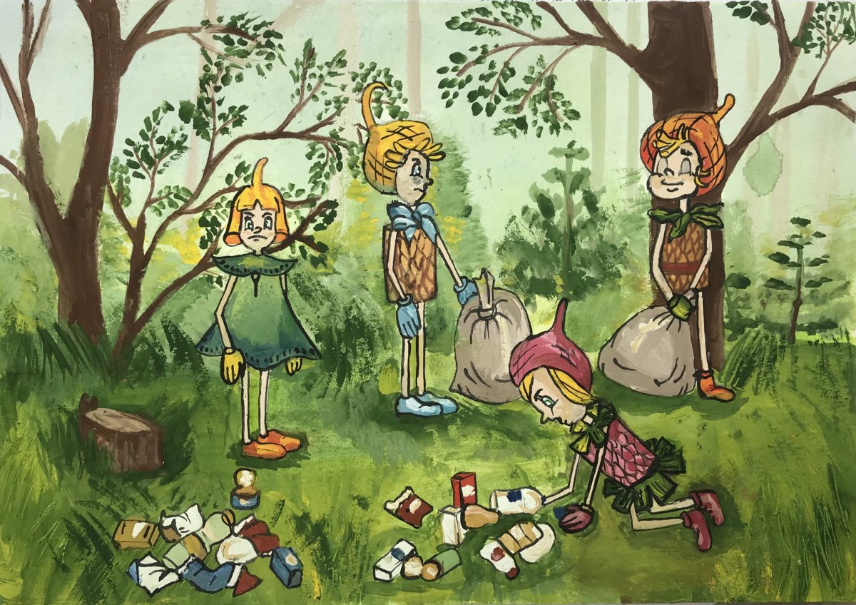 Герои Эколята дошколята