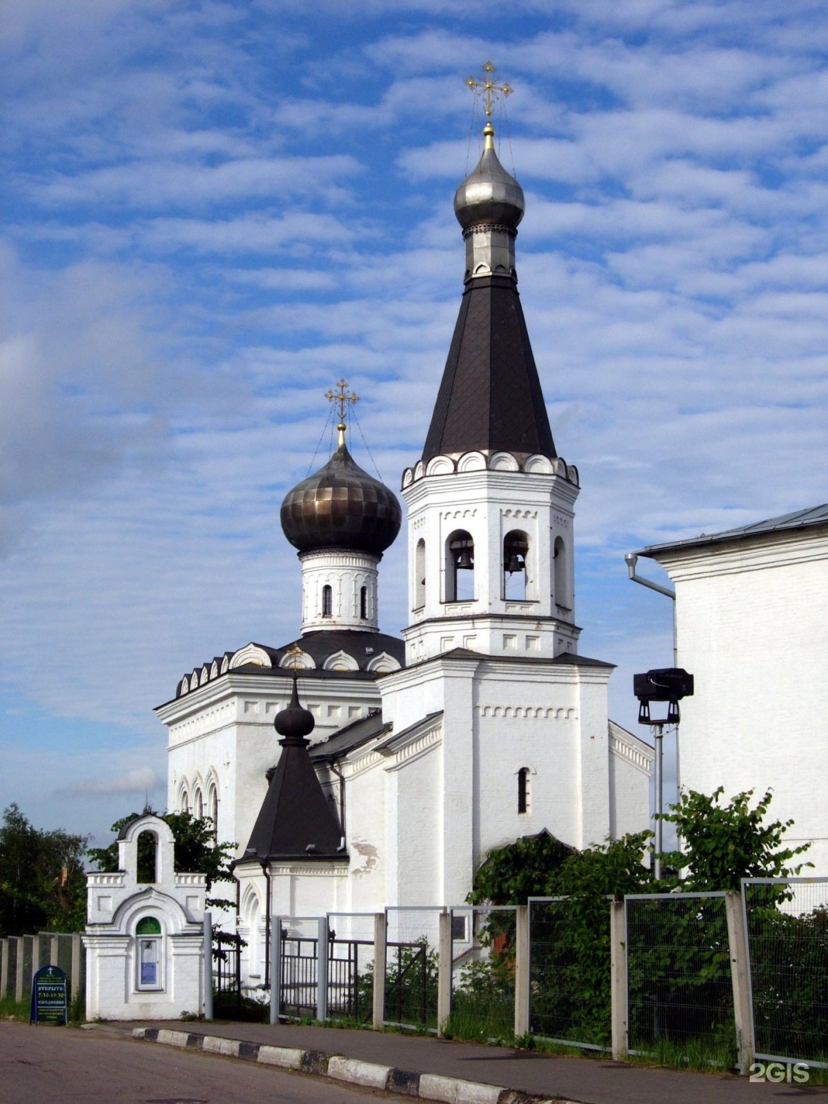 Клин сестра речка Клинский район