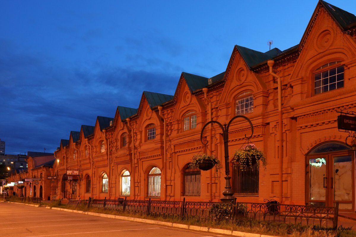 Клин панорама