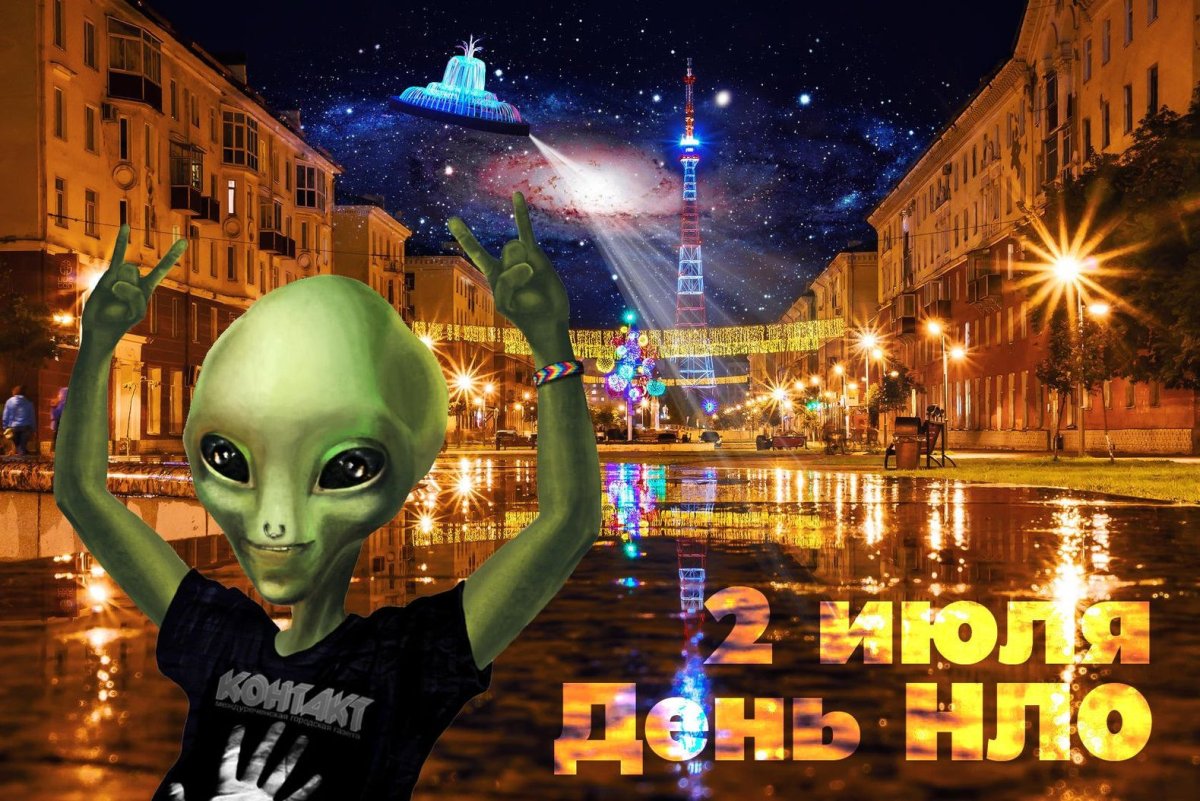 Инопланетяне в космосе