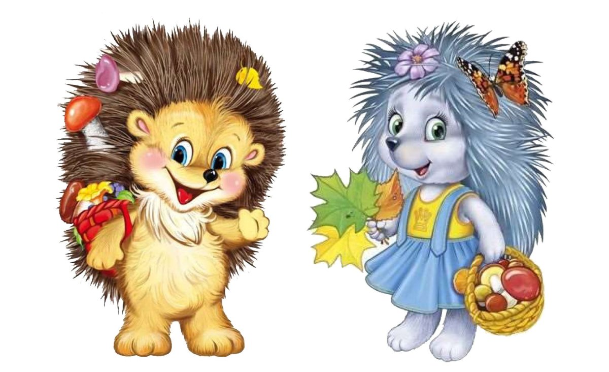 Семья ежей для детей