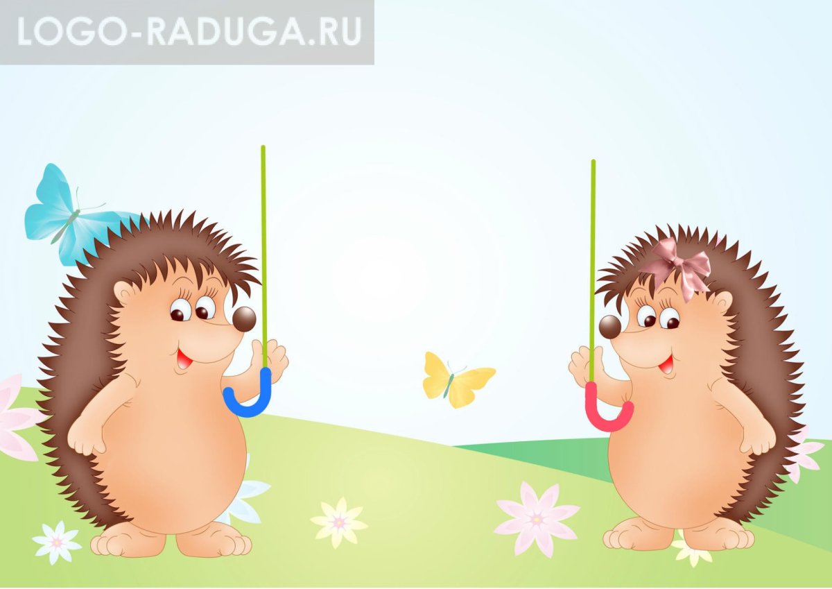 Картина Ежи Автор п.с Меньшикова