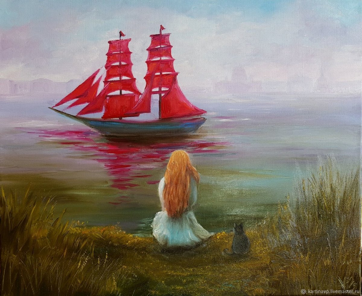 Александр Грин Алые паруса Ассоль