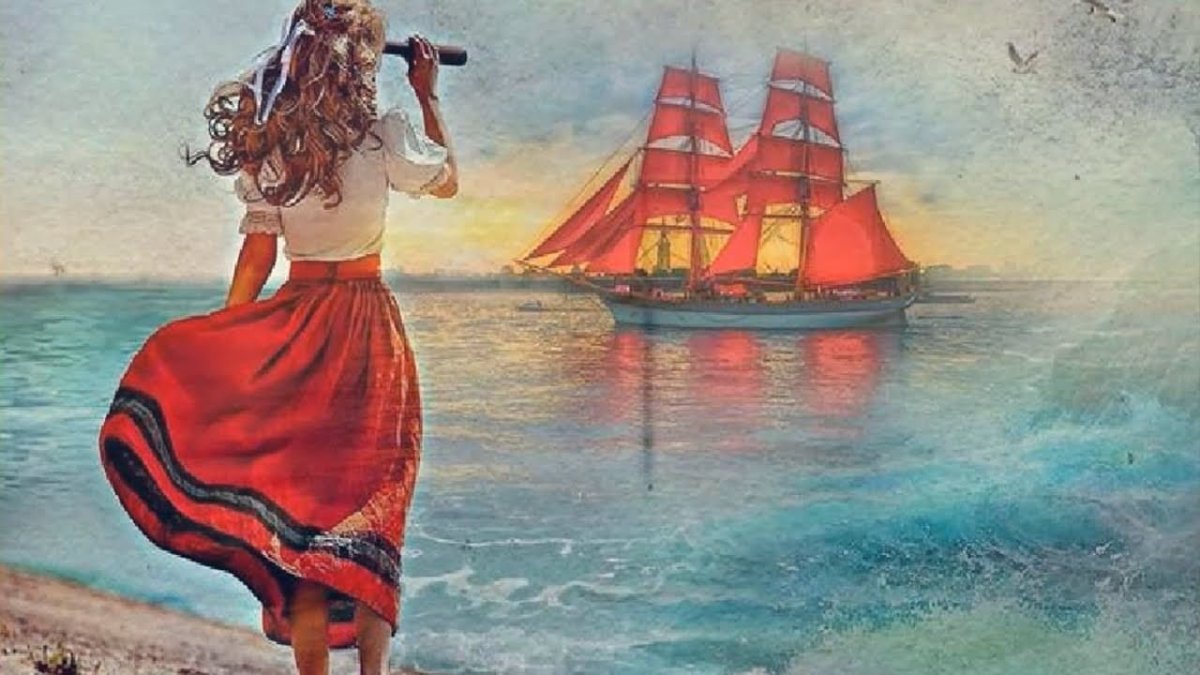 София Феськова Алые паруса