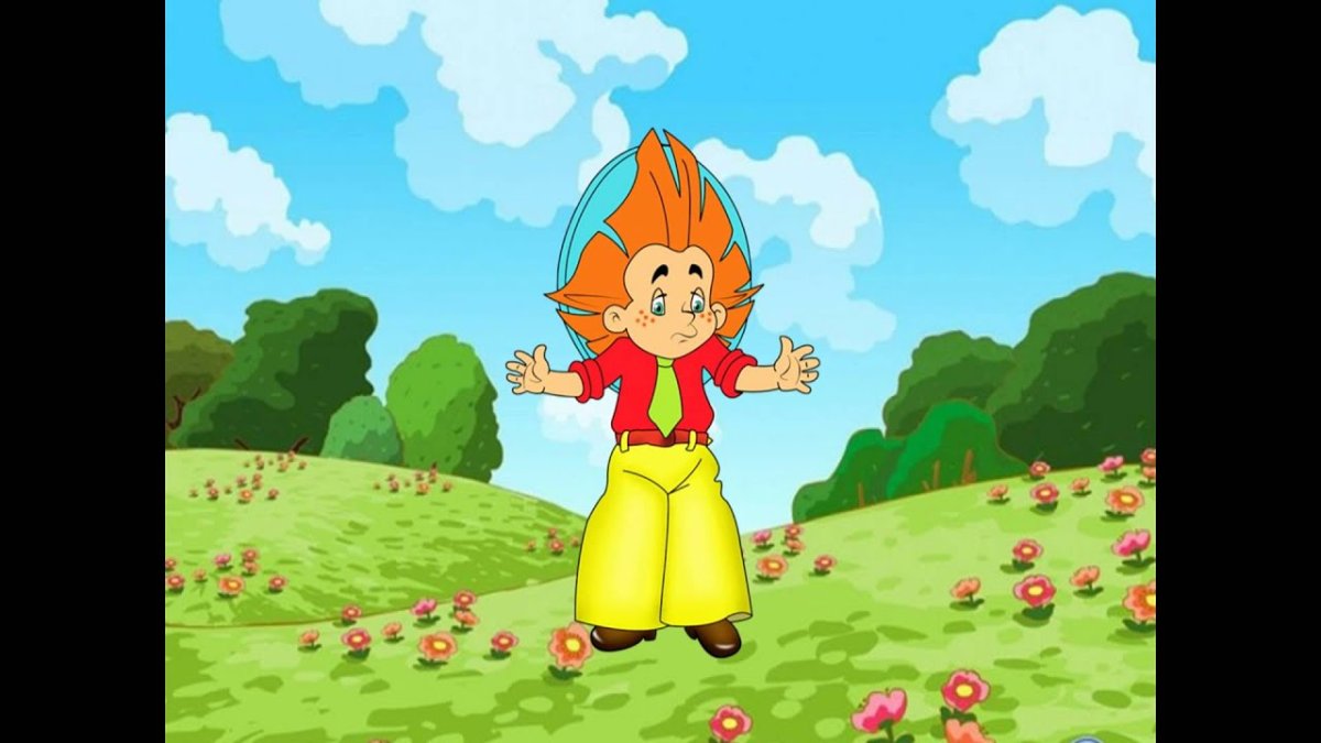 Незнайка на Луне герои