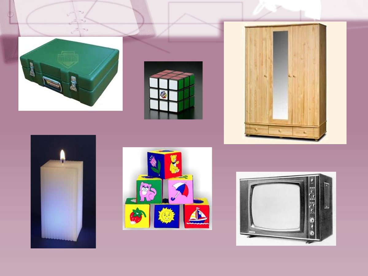 Прямоугольные вещи в быту