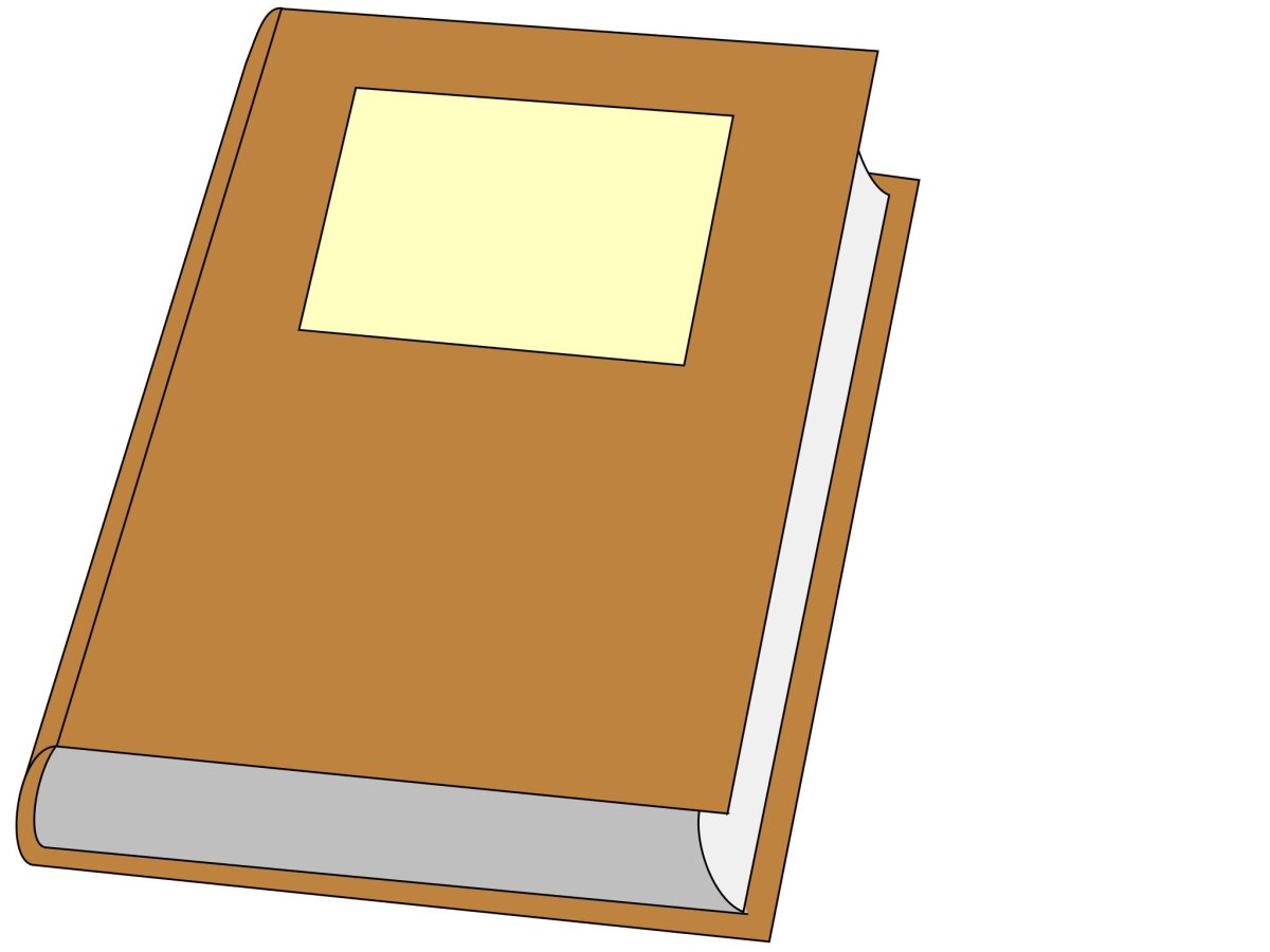 Прямоугольная книга