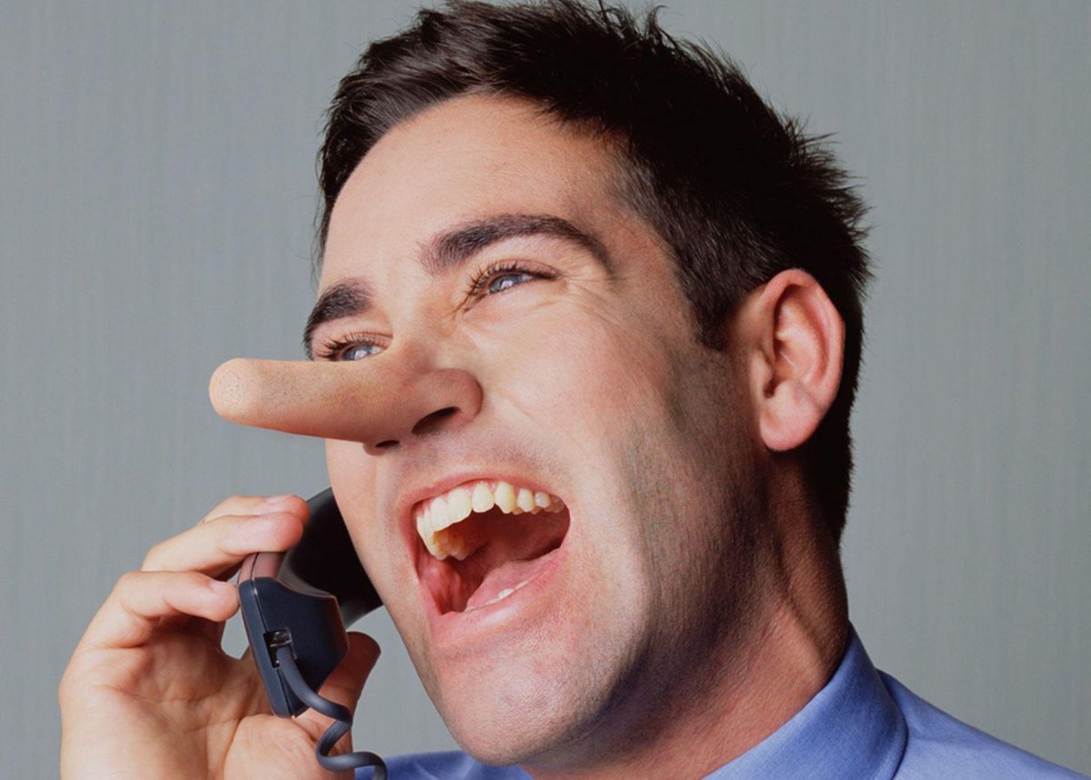 Хитрый мужчина