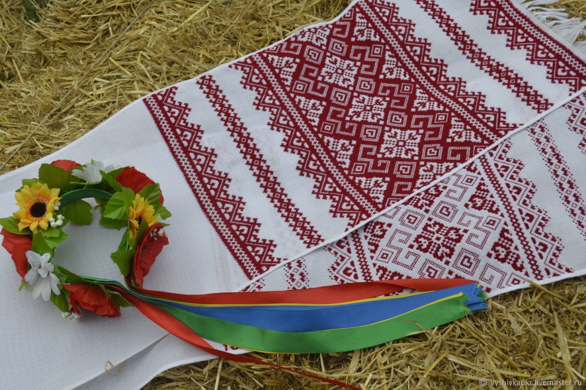 Украинский рушник