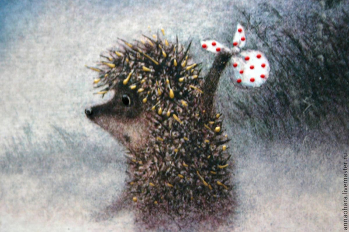 Ежик в тумане