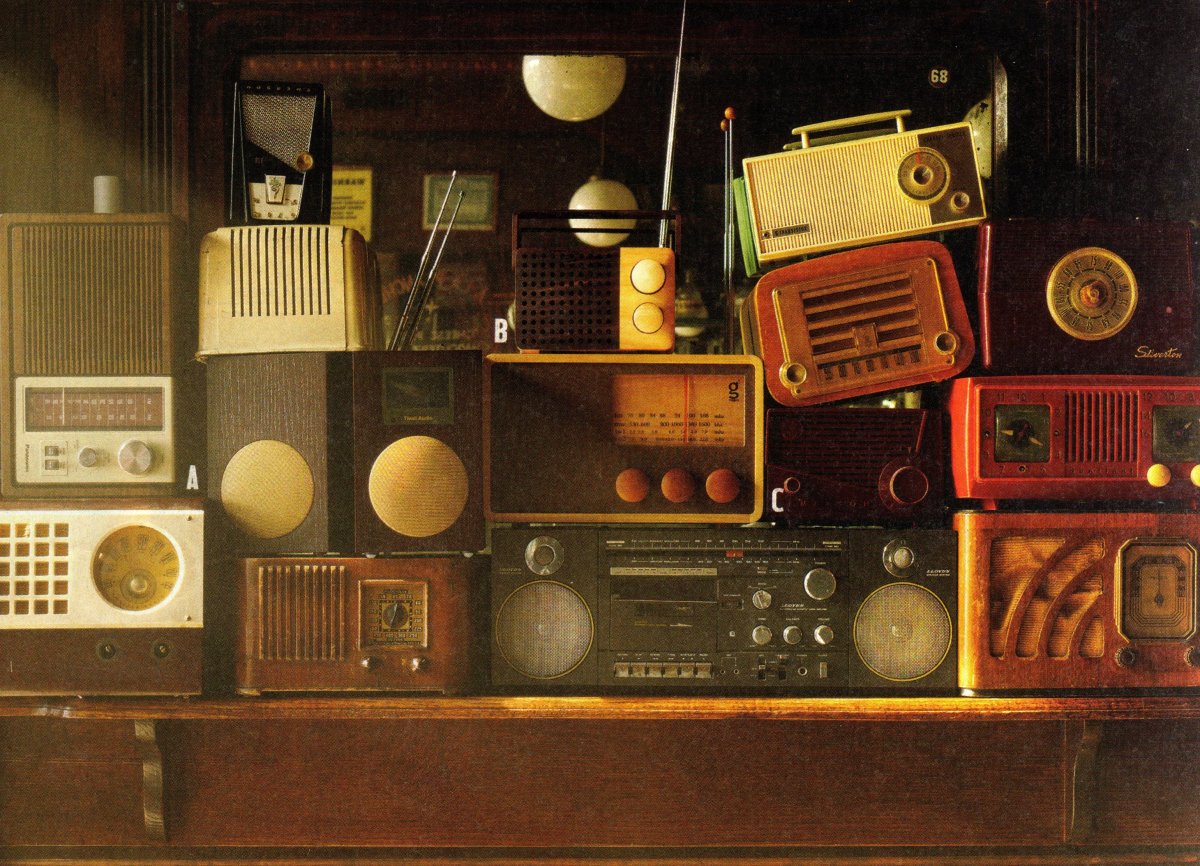 Всемирный день радио