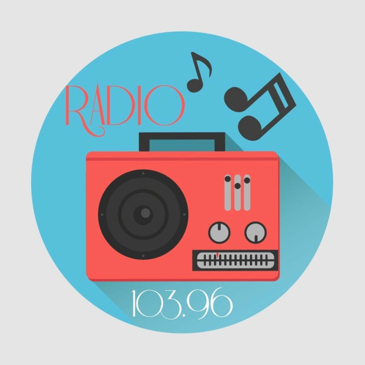 Ретро радиостанция