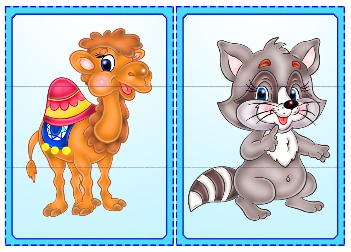 Мультяшки с цветами