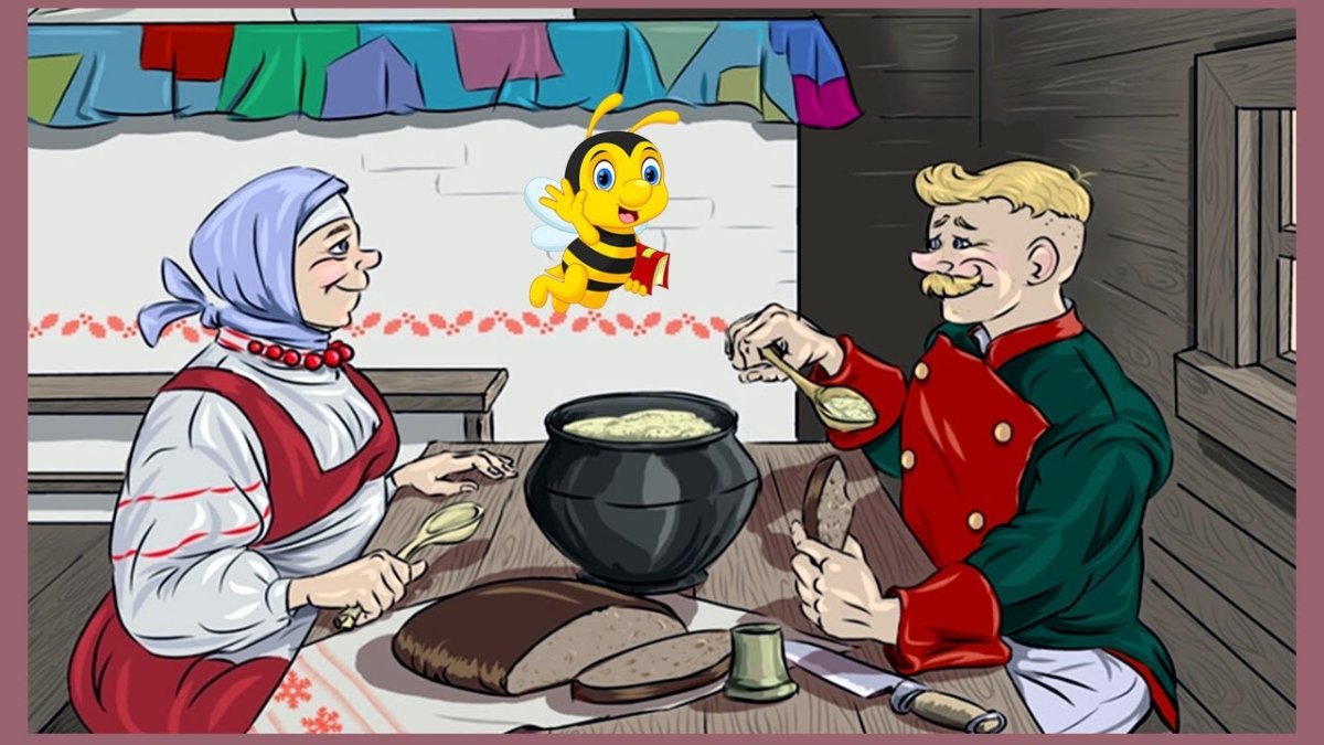 Бытовые сказки русские народные