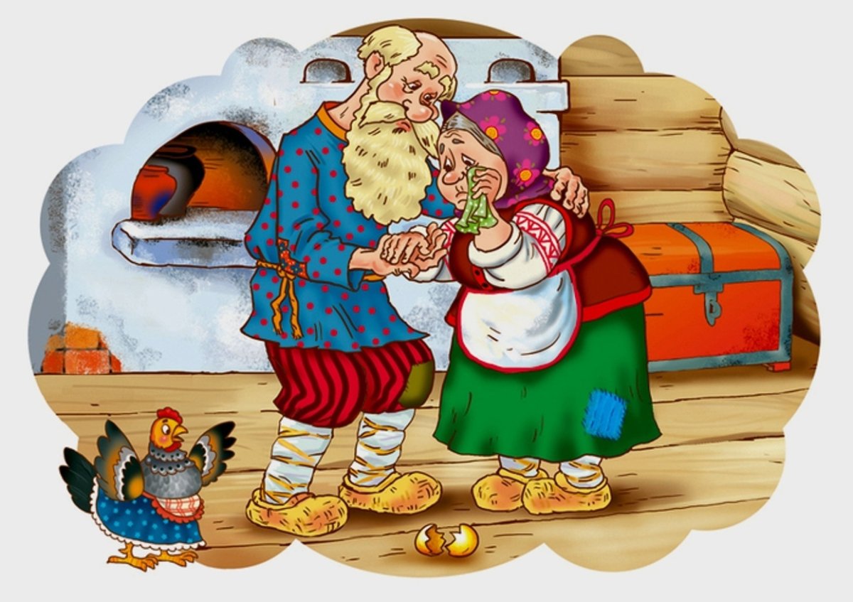 Дед из сказки Курочка Ряба