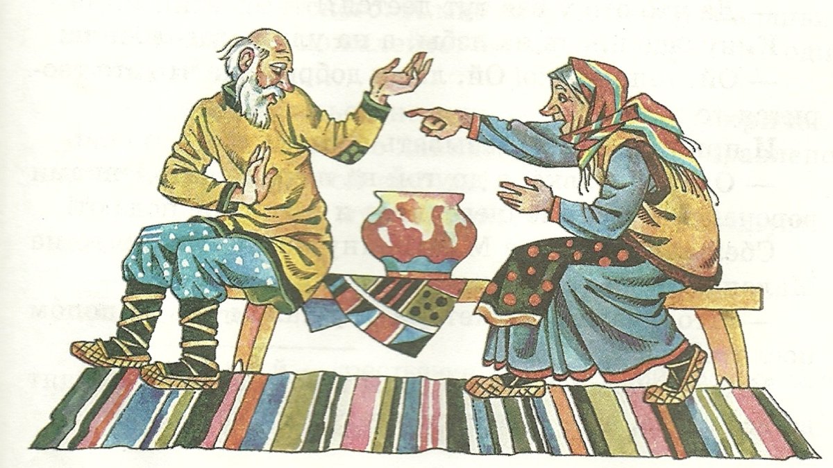 Горшок каши русская народная сказка