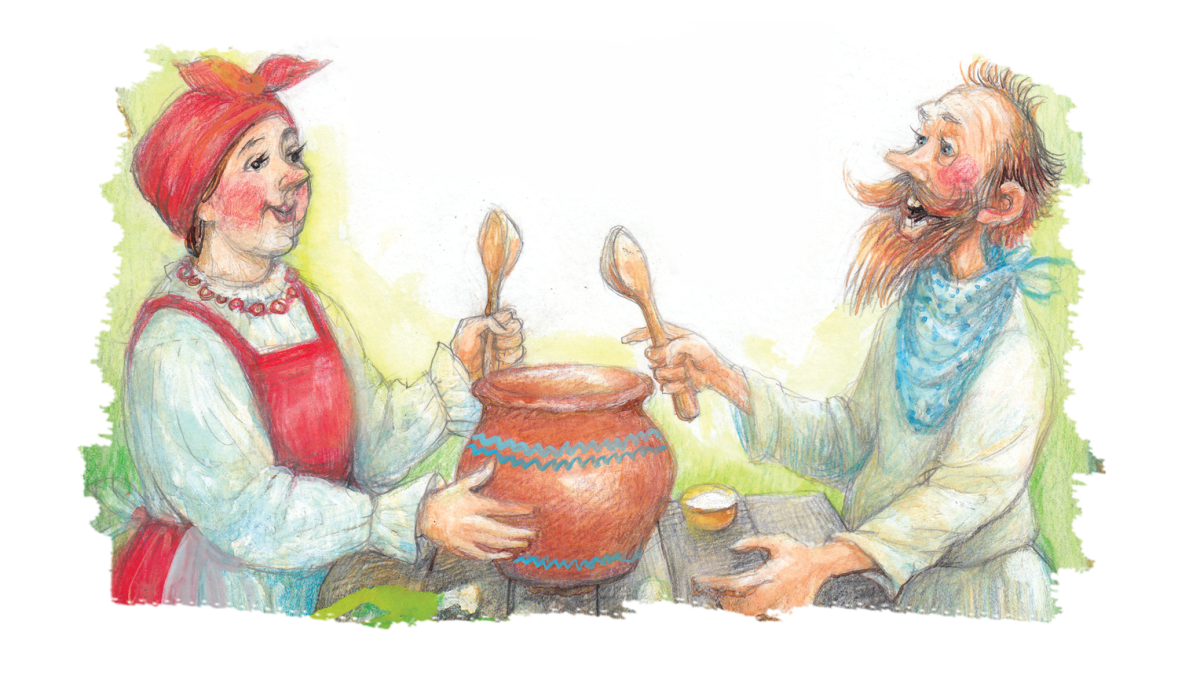 Сказка горшок