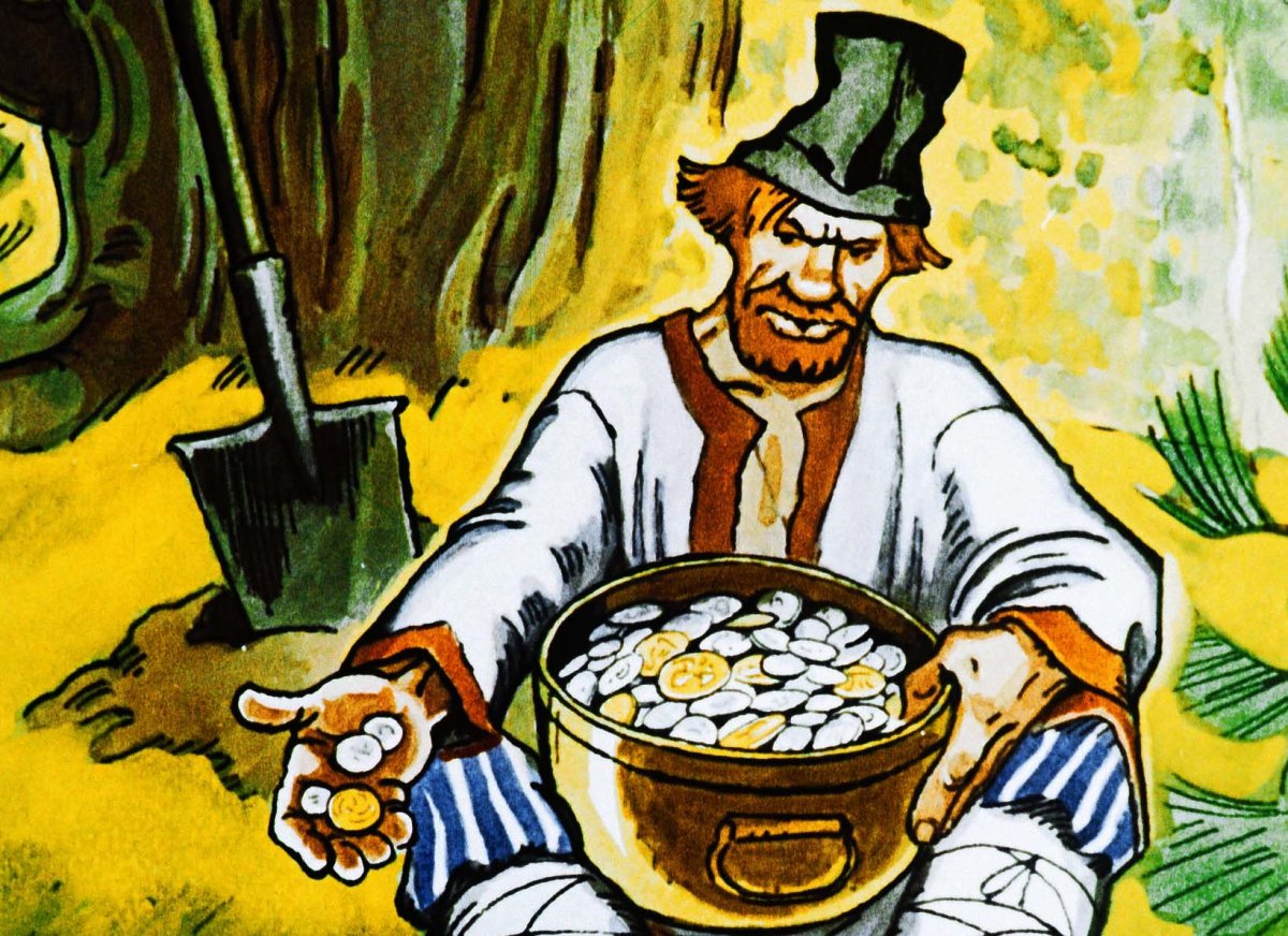 Сказочное богатство