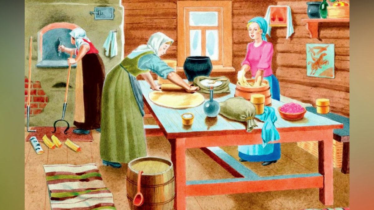 Русский быт для дошкольников