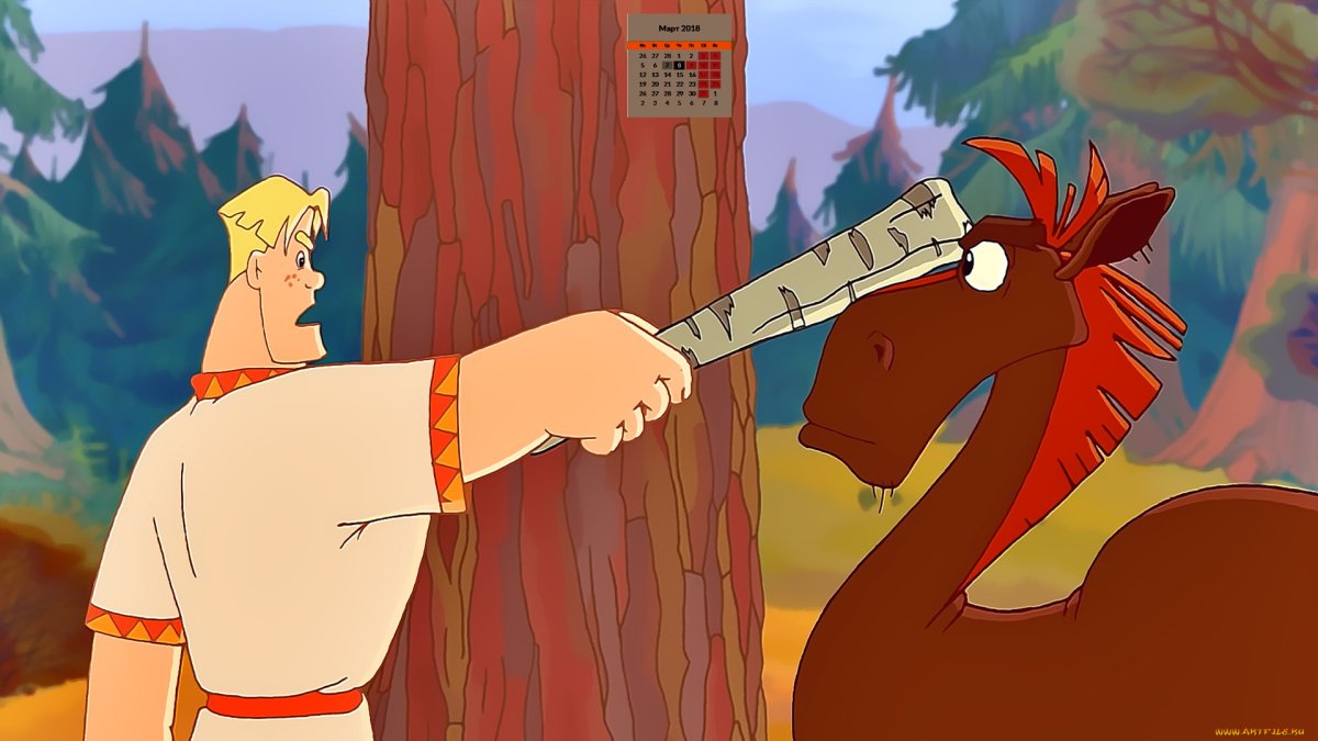 Три богатыря Тугарин