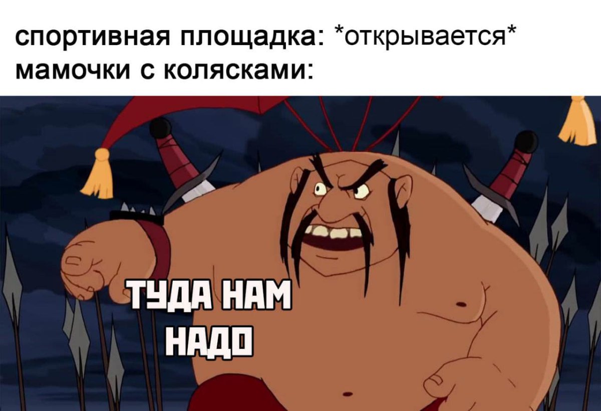 Алёша Попович и Тугарин змей арт